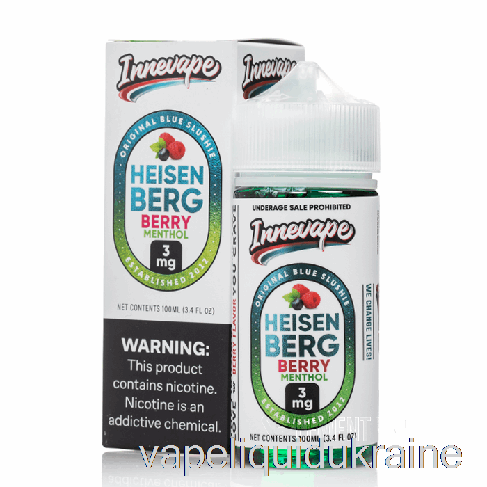 Vape Ukraine Heisenberg Berry Menthol - Innevape - 100mL 0mg